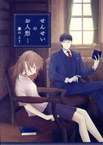 š 󤻤Τͷ(1) MFCƣΤ褦()