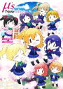 【中古】 ラブライブ!μ’s Nowadays/公野櫻子(著者),清瀬赤目(絵)(3)
