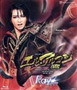 【中古】 エル・アルコン −鷹−/Ray−星の光線−(Blu−ray Disc)/宝塚歌劇団星組