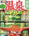 昭文社(編者)販売会社/発売会社：昭文社発売年月日：2021/07/29JAN：9784398295095