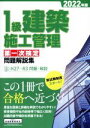 地域開発研究所(編者)販売会社/発売会社：地域開発研究所発売年月日：2021/12/24JAN：9784886153821