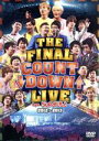 【中古】 THE　FINAL　COUNT　DOWN　LIVE　bye　5upよ