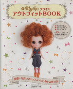 日本ヴォーグ社(その他)販売会社/発売会社：日本ヴォーグ社発売年月日：2013/11/15JAN：9784529052474※実物大型紙はページ内にあります。
