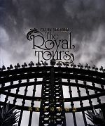 【中古】 The　Royal　Tours グローブ・トロッター英国王室旅物語／グローブ・トロッタージャパン【編】