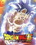 【中古】 ドラゴンボール超　DVD　BOX11／鳥山明（原作、ストーリー、キャラクター原案）,野沢雅子（孫悟空、孫悟飯）,佐藤正治（亀仙人）,堀川りょう（ベジータ）,山室直儀（キャラクターデザイン）