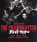 【中古】 グランド・マスター（Blu－ray　Disc）／トニー・レオン［梁朝偉］,チャン・ツィイー,チャン・チェン［張震］,ウォン・カーウ..