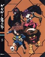 【中古】 ゲゲゲの鬼太郎（第6作）Blu－ray　BOX5（Blu－ray　Disc）／水木しげる（原作）,沢城みゆき（ゲゲゲの鬼太郎）,野沢雅子（目玉おやじ）,古川登志夫（ねずみ男）,清水空翔（キャラクターデザイン、総作画監督）,高梨康治（音