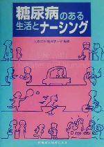 ֥å ŷԾŹ㤨֡š Ǣ¤Τȥʡ󥰡翹(,߷û(ԡפβǤʤ79ߤˤʤޤ