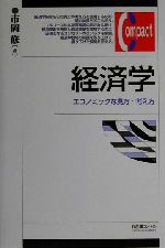 š кѳ Υߥåʸͤ ͭեѥȡԲ()