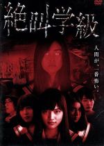 川口春奈販売会社/発売会社：ビデオテープ・メーカー(ビデオテープ・メーカー)発売年月日：2013/12/20JAN：4562385511985