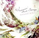 【中古】 Jazzin’ Best Songs〜スタジオジブリ・コレクション〜/(オムニバス)