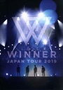 【中古】 WINNER JAPAN TOUR 2019/WINNER