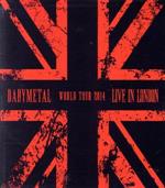 BABYMETAL販売会社/発売会社：Earmusic発売年月日：2015/10/30JAN：4029759107224