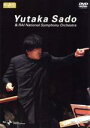 【中古】 佐渡裕&イタリア国立放送交響楽団(Yutaka Sado&RAI National Symphony Orchestra)/佐渡裕(指揮),レオニダス...