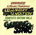 【中古】 LEGENDARY　SENSATION　COMPLETE　EDITION　vol．3／GUIDING　STAR