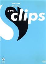 【中古】 KT’S　CLIPS／杉山清貴