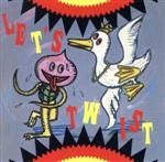 【中古】 集まればツイスト＆テイスト／ポシェッツ