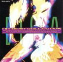 【中古】 最新ディスコ・ヒット全曲集/ディスコ・ヒット・グラフィティ・バンド