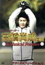 【中古】 メジャーリーガー 高橋尚成 直伝 テクニカルフィーチャ Vol.2/高橋尚成