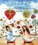 【中古】 シャンティ デイズ 365日、幸せな呼吸(Blu−ray Disc)/門脇麦,道端ジェシカ,DEAN FUJIOKA,永田琴(脚本、監督),戸田信子(音楽) 3,509円