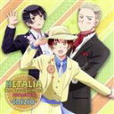 【中古】 アニメ「ヘタリア The Beautiful World」ドラマCD－inizio－／（ドラマCD）,浪川大輔（イタリア）,安元洋貴（ドイツ）,高橋広樹（日本）,小西克幸（アメリカ カナダ）,杉山紀彰（イギリス）,小野坂昌也（フランス