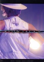 【中古】 柚希礼音　ソロコンサート「REON　JACK　2」／柚希礼音