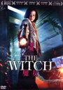 【中古】 The Witch/魔女/キム・ダミ,チョ・ミンス,パク・ヒスン,パク・フンジョン(監督、脚本)