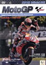 【中古】 2019MotoGP公式DVD Round 17 オーストラリアGP/(モータースポーツ)
