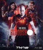 【中古】 ブラッドショット ブルーレイ&DVDセット(Blu−ray Disc)/ヴィン・ディーゼル,サム・ヒューアン,エイザ・ゴンザレス,デヴィッ...