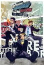 【中古】 『家庭教師ヒットマンREBORN!』the STAGE -隠し弾(SECRET BULLET)-/ニーコ,山田ジェームス武,林田航平,高崎俊吾,高木勝也,大海将一郎,天野明(原作),オレノグラフィティ(音楽)