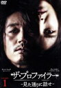 【中古】 ザ・プロファイラー〜見た通りに話せ〜 DVD−BOX1/チャン・ヒョク,チェ・スヨン,チン・ソヨン,チャン・ヒョンソン