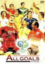 【中古】 2006FIFAワールドカップ ドイツ オフィシャルライセンスDVD オールゴールズ Vol．1 グループリーグ編／（サッカー）