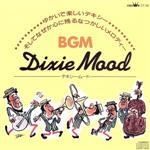 宮崎忠一とDixie　Cast販売会社/発売会社：日本クラウン（株）発売年月日：1987/02/21JAN：4988007012546