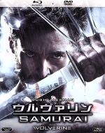 【中古】 ウルヴァリン：SAMURAI ブルーレイ＆DVD（Blu－ray Disc）／（関連）X－MEN,ヒュー ジャックマン,真田広之,TAO,ジェームズ マンゴールド（監督）,マルコ ベルトラミ（音楽）