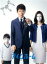 【中古】 アイムホーム BD−BOX(Blu−ray Disc)/木村拓哉,上戸彩,水野美紀,石坂啓(原作),菅野祐悟(音楽) 13,915円