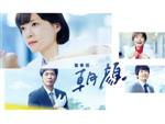 【中古】 監察医　朝顔　Blu－ray　BOX（Blu－ray　Disc）／上野樹里,時任三郎,風間俊介,香川まさひと（原作）,得田真裕（音楽）