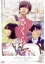 【中古】 さくら/北村匠海,小松菜奈,吉沢亮,小林由依,水谷果穂,矢崎仁司(監督),西加奈子(原作),アダム・ジョージ(音楽) 2,090円