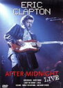 【中古】 【輸入版】After Midnight Live/エリック・クラプトン