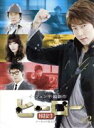 【中古】 ヒーロー DVD−BOX2(ノーカット完全版)/イ・ジュンギ,ユン・ソイ,ペク・ユンシク