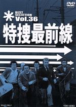 š ܺBESTSELECTIONVOL36ë,콨,ľ,ڲʡʲڡ