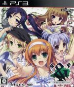 【中古】 ‘＆’−空の向こうで咲きますように− ／PS3 【中古】afb