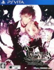 【中古】 DIABOLIK　LOVERS　LIMITED　V　EDITION／PSVITA