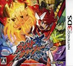 【中古】 ガイストクラッシャー/ニンテンドー3DS 【中古】 ガイストクラッシャー/ニンテンドー3DS