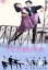 【中古】 アスファルト・ガール/中田康子,岩村信雄,坂本博士,島耕二(監督) 2,783円
