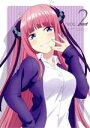 【中古】 五等分の花嫁(2)/春場ねぎ(原作),松岡禎丞(上杉風太郎),花澤香菜(中野一花),竹達彩奈(中野二乃),中村路之将(キャラクターデザイン),田渕夏海(音楽),中村巴奈重(音楽),櫻井美希(音楽)