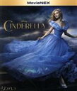 【中古】 シンデレラ MovieNEX ブルーレイ+DVDセット(Blu−ray Disc)/リリー・ジェームズ