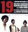 【中古】 19(ナインティーン)(Blu-ray Disc)/川岡大次郎,渡辺一志(出演、監督、脚本、編集),野呂武夫 550円