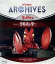 yÁz ULTRAMAN@ARCHIVESwEg}xEpisode@2uN҂āvBlu|rayDVDiBlu|ray@Discj^i^{j,ѓqG,얫,c