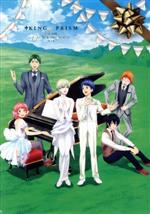 【中古】 KING　OF　PRISM　－Prism　Orchestra　Concert－（Blu－ray　Disc）／（オムニバス）,寺島惇太,蒼井翔太,畠中祐,T－ARTS（原作）,syn　Sophia（原作）,エイベックス・ピクチャーズ（原