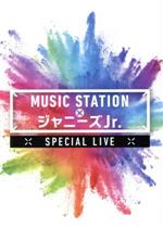 【中古】 MUSIC　STATION　×　ジャニー